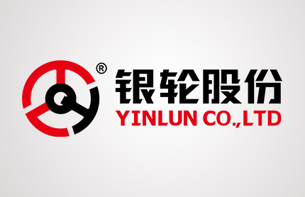 銀輪股份召開2025年半年度可持續(xù)發(fā)展與安全環(huán)?？偨Y(jié)大會(huì)